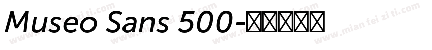 Museo Sans 500字体转换